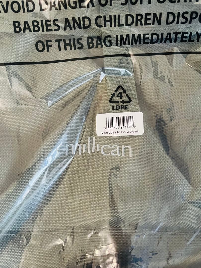 millican (ミリカン) Core Roll Pack 20L