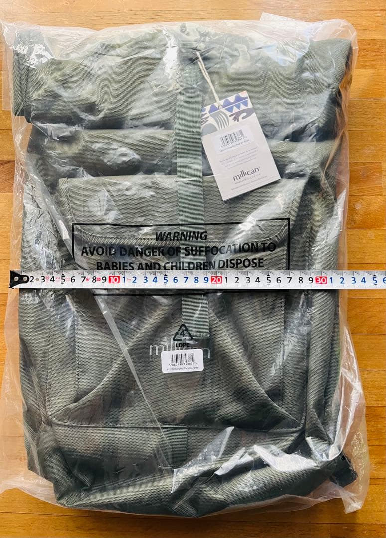 millican (ミリカン) Core Roll Pack 20L