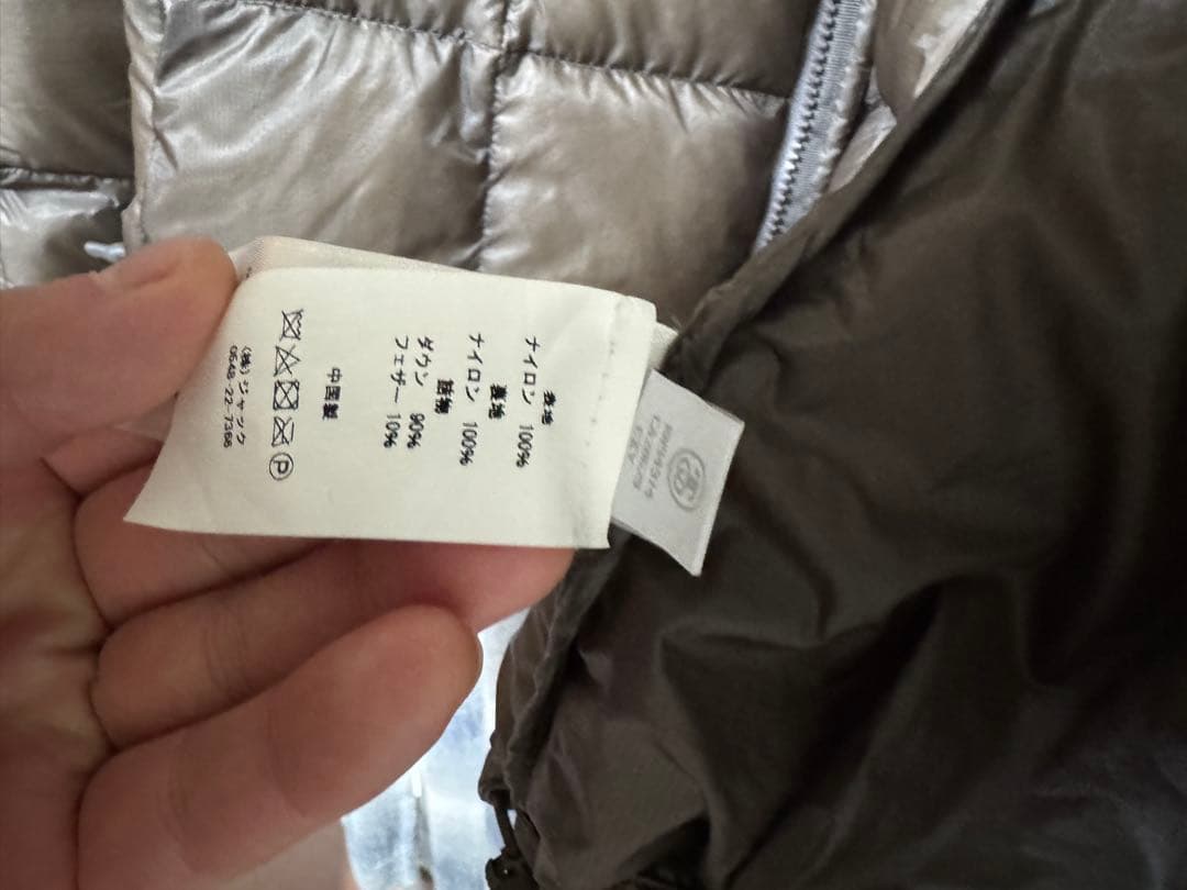 Stussy ダウンジャケット Lサイズ ブラウン