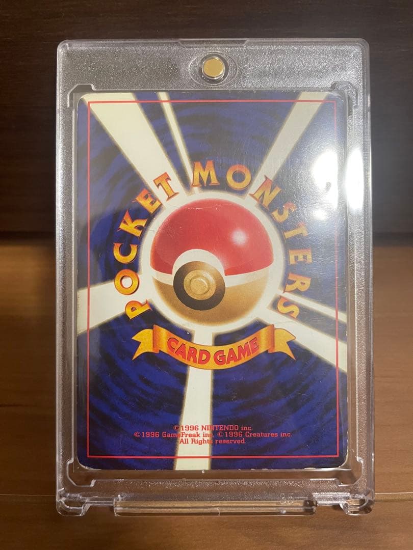 人気☆【旧裏】 ルギア ポケモンカード