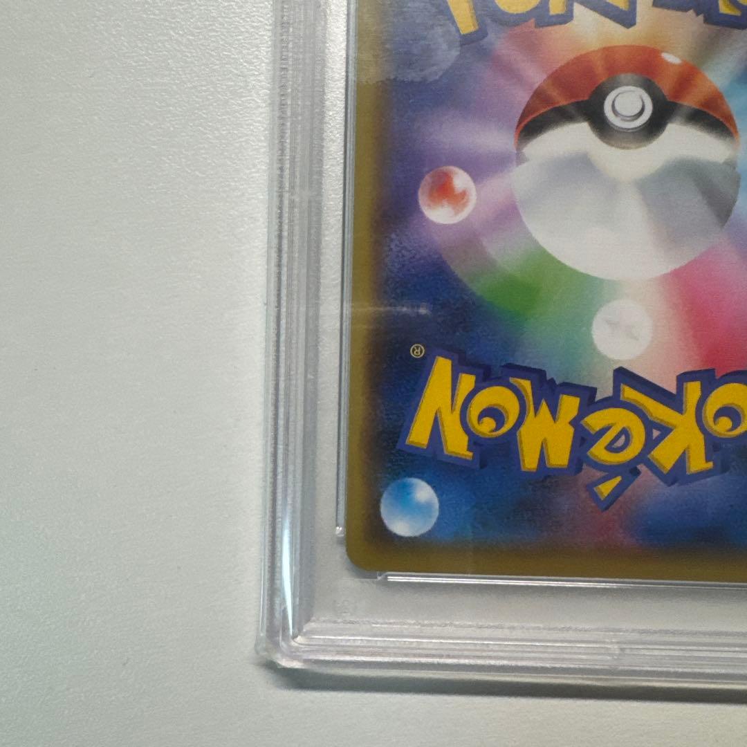 マリィの練習 プロモ 140/S-P PSA10