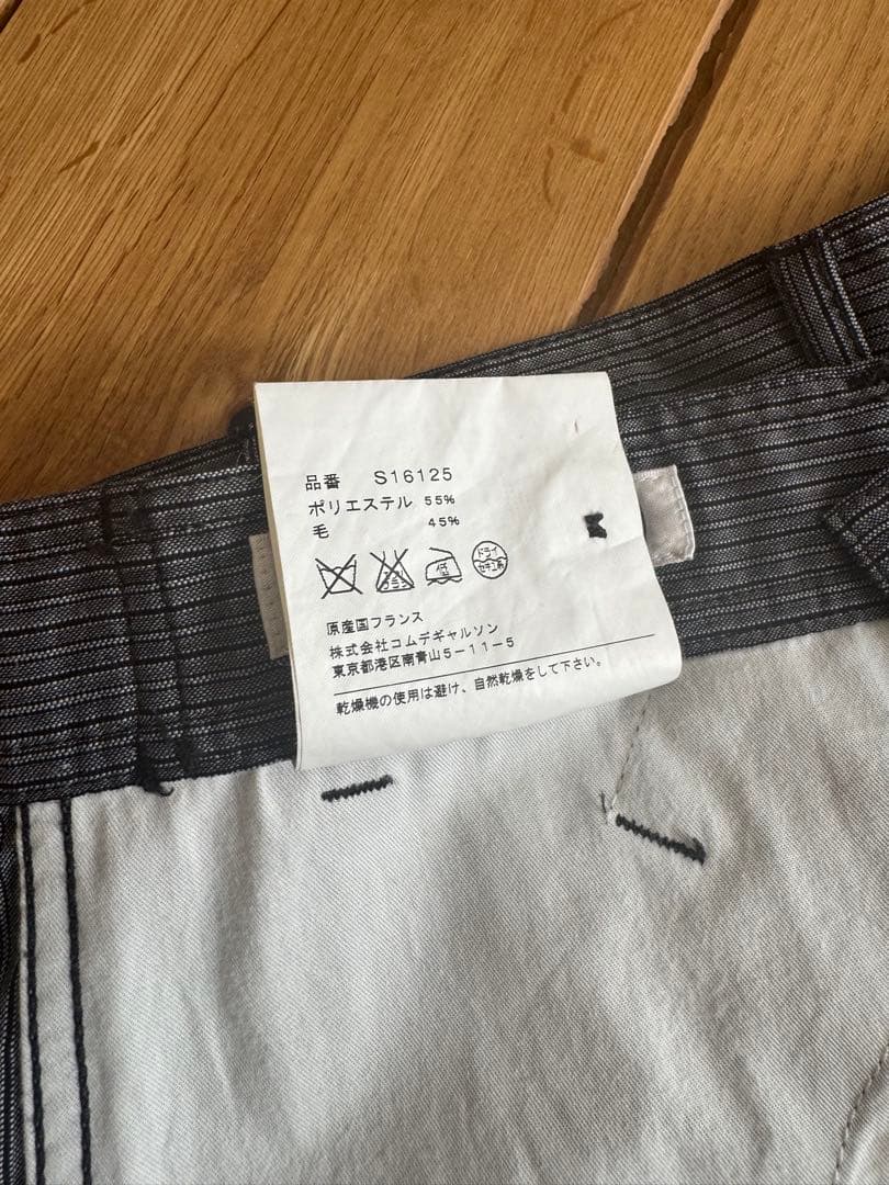 COMME des GARCONS SHIRT コムデギャルソンシャツ パンツ