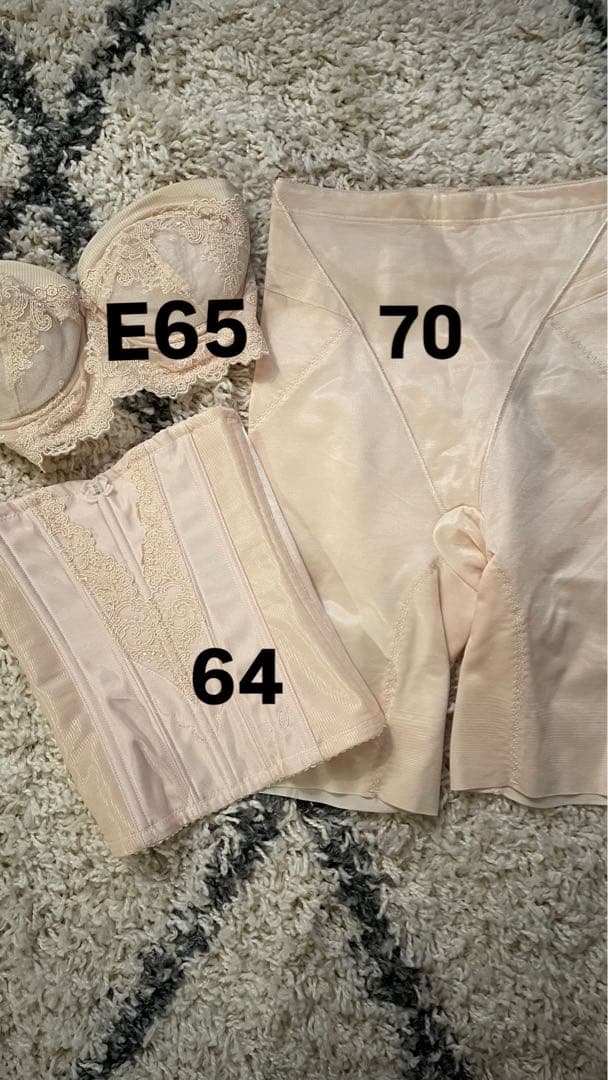 FOUR Sis & Co ブライダルインナー E65 フォーシス