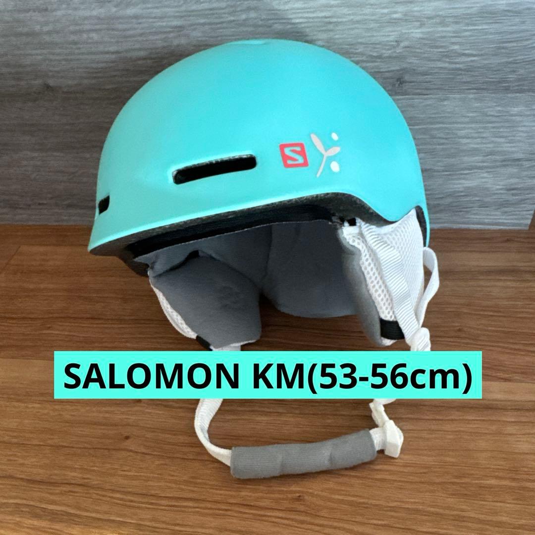 値下げ！スキー/スノボ4点セット ウェア ヘルメット 手袋 靴 salomon