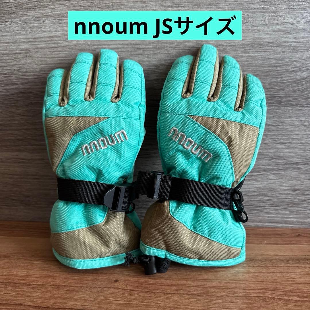 値下げ！スキー/スノボ4点セット ウェア ヘルメット 手袋 靴 salomon