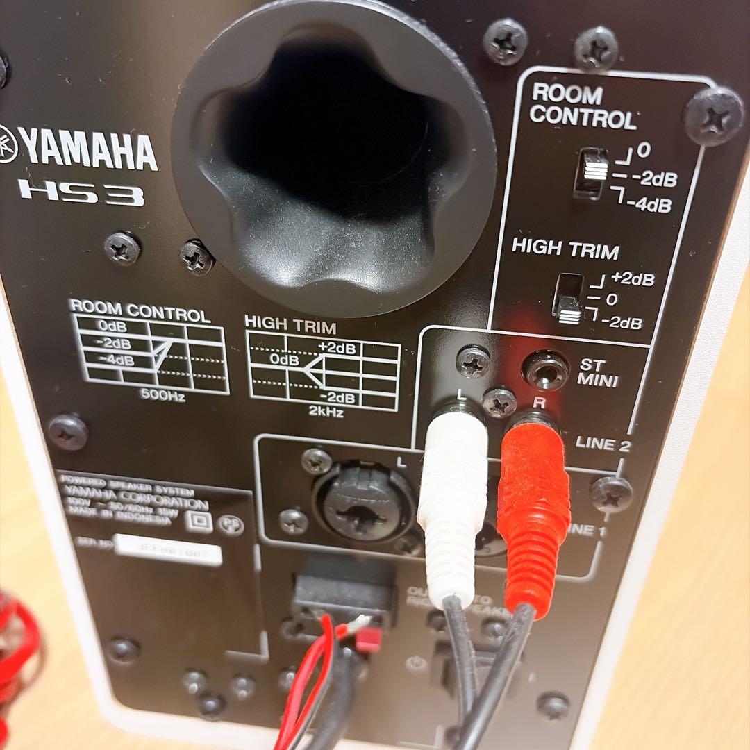 最安値　Yamaha HS3 スピーカー