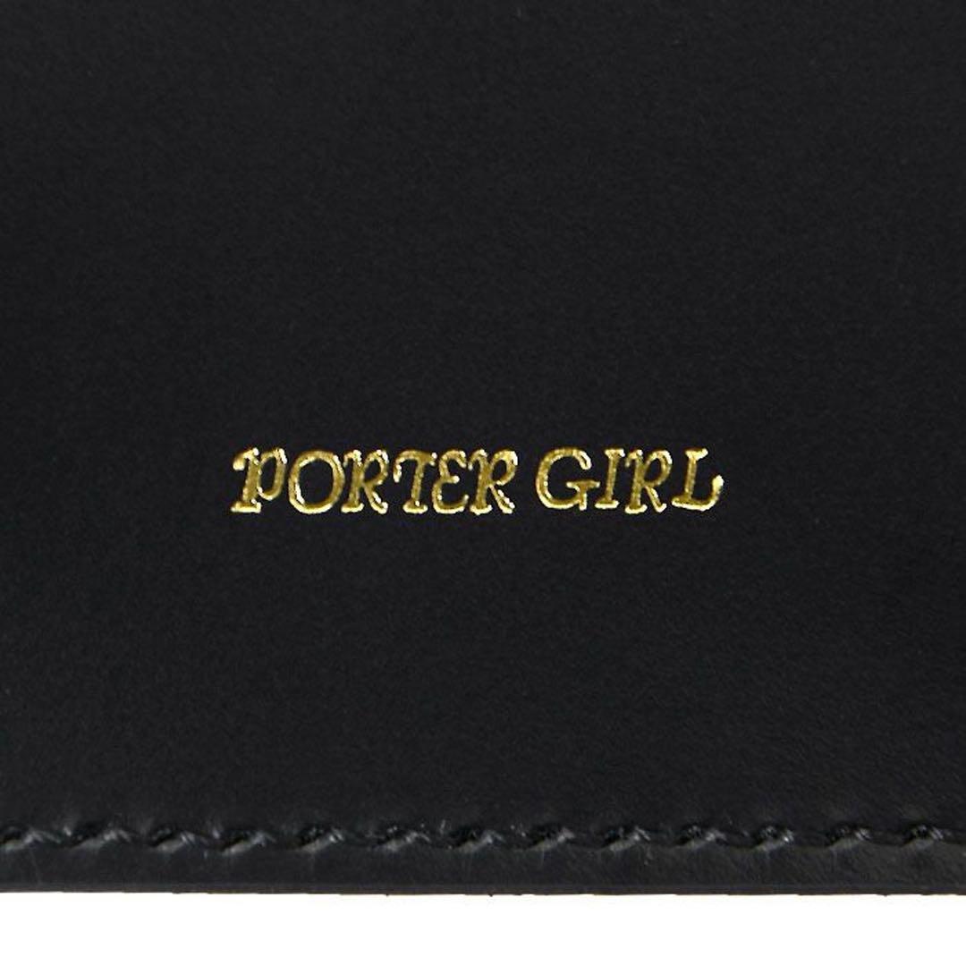 PORTER ブラック トートバッグ A4対応