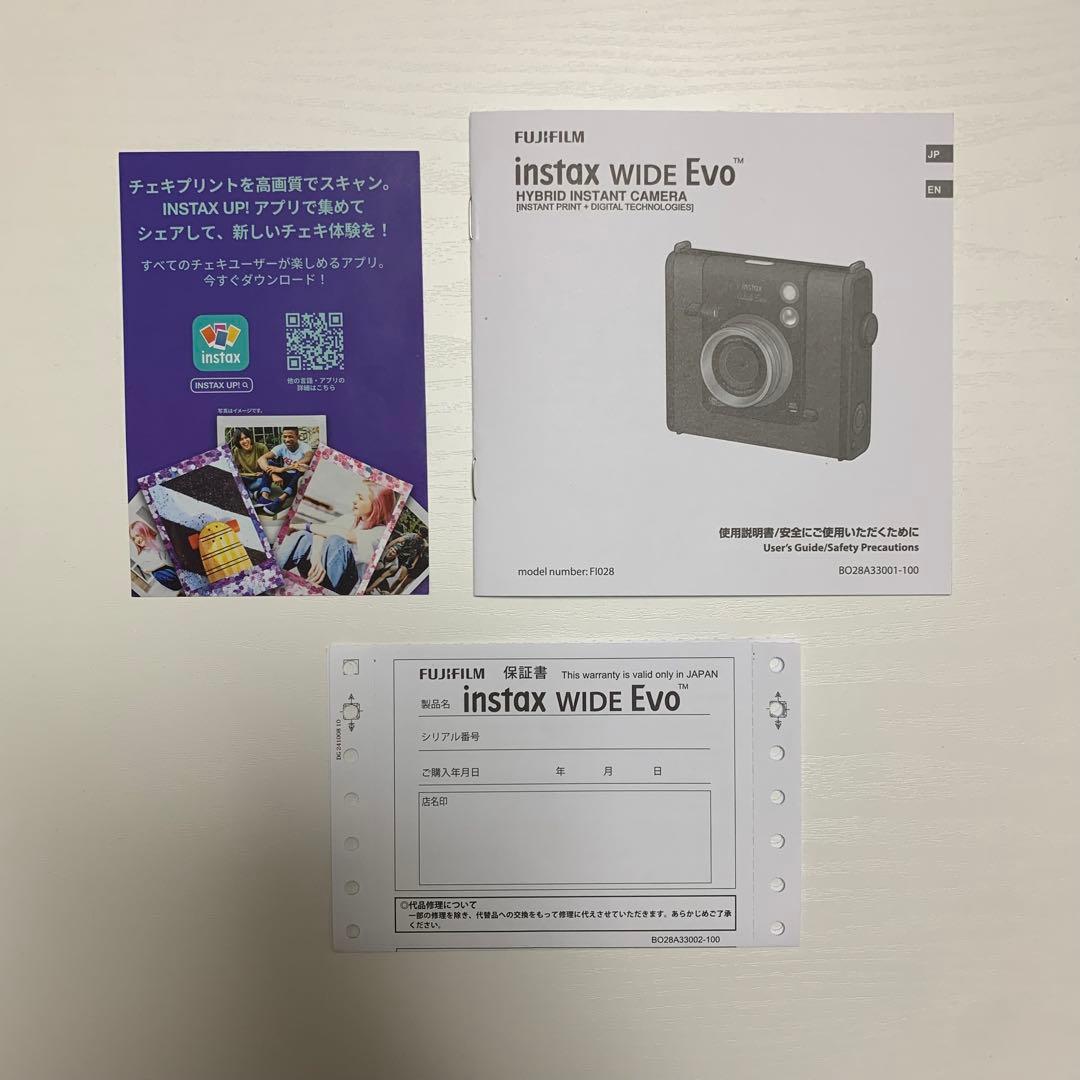 instax WIDE Evo【美品/おまけ付き】