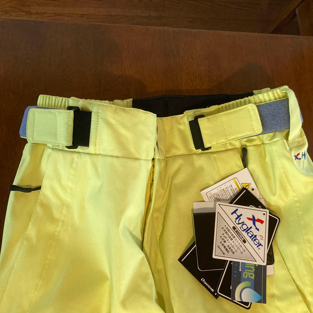 ONYONE SHELL SET JACKET イエロー/ターコイズ M