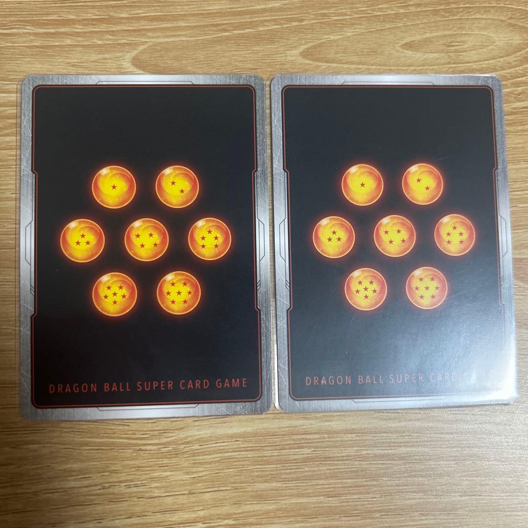 孫悟飯　少年期　SCR FB01-140 パラレル