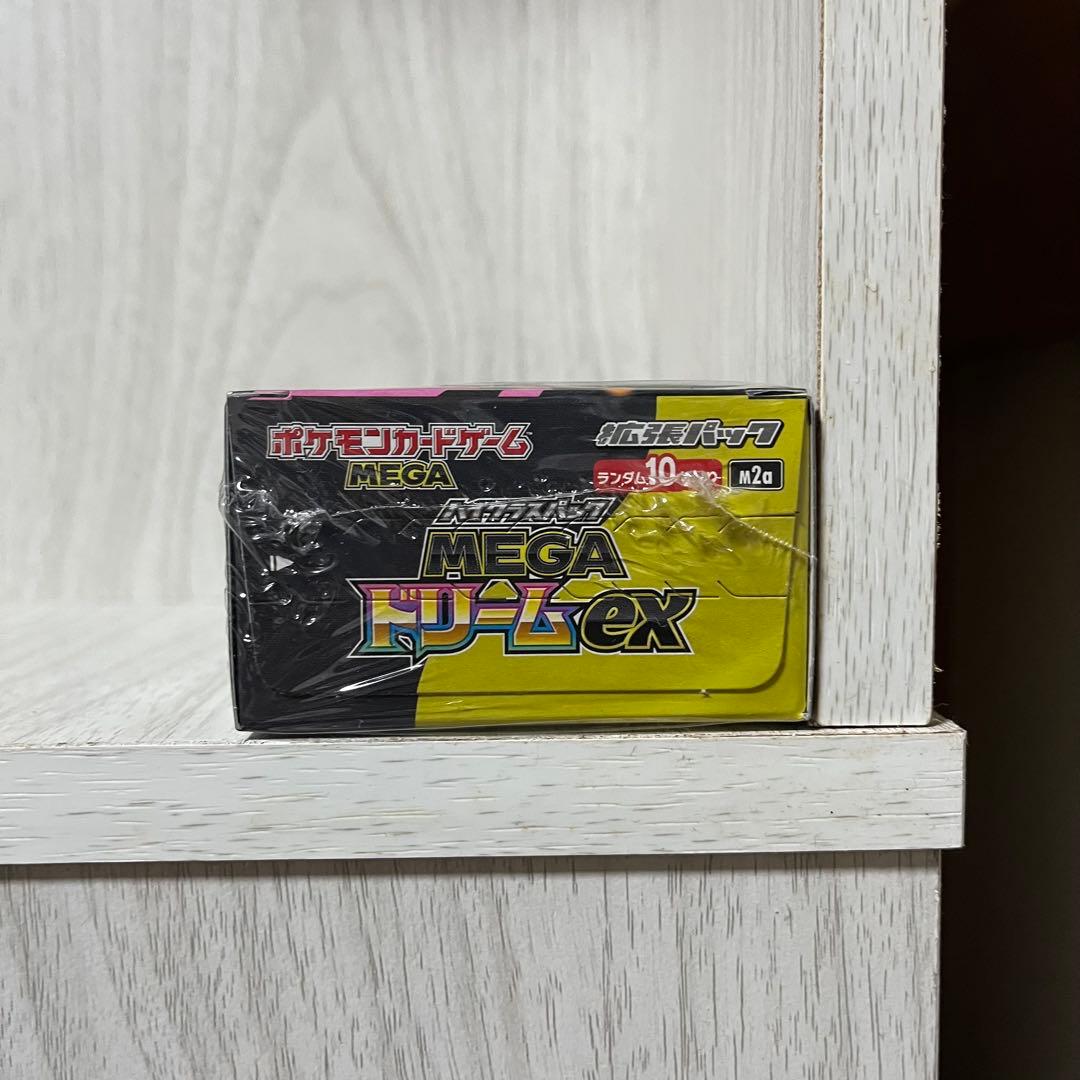 新品、未開封 シュリンク付き ポケモンカードゲームMEGAドリームEX 1BOX