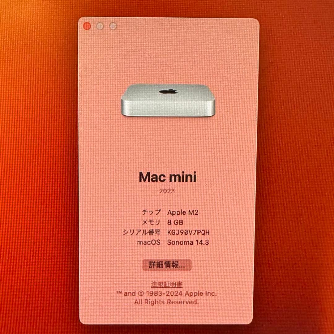 Macデスクトップ Mac Mini M2