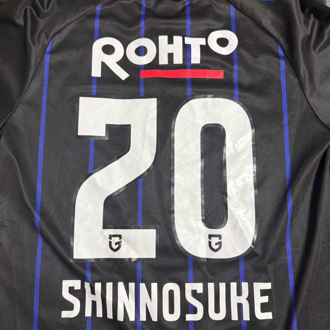 ガンバ大阪　中谷進之介　2024 レプリカユニフォーム