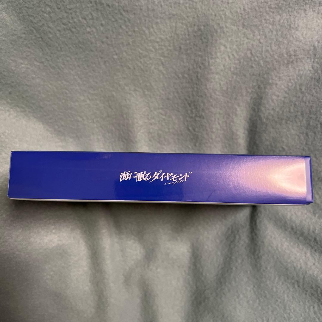 未開封新品　海に眠るダイヤモンド ディレクターズカット版 DVD-BOX 6枚組