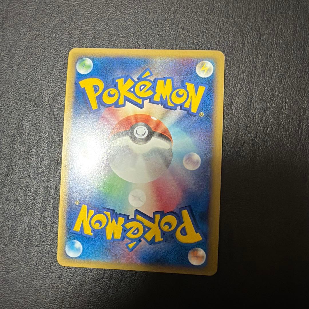 ピカチュウ PROMO DPt-Pプロモカード 016/051