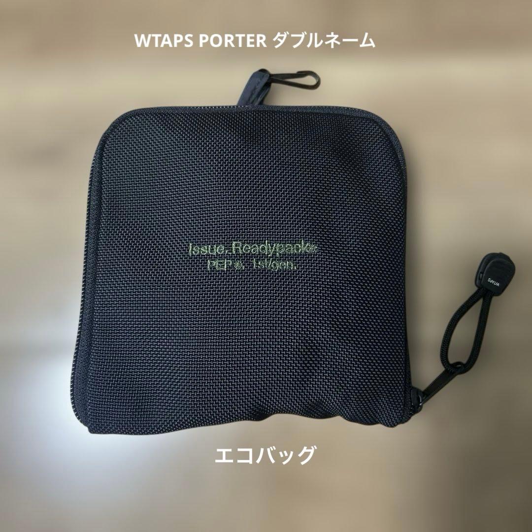 【希少】WTAPS PORTER ダブルネームエコバッグ