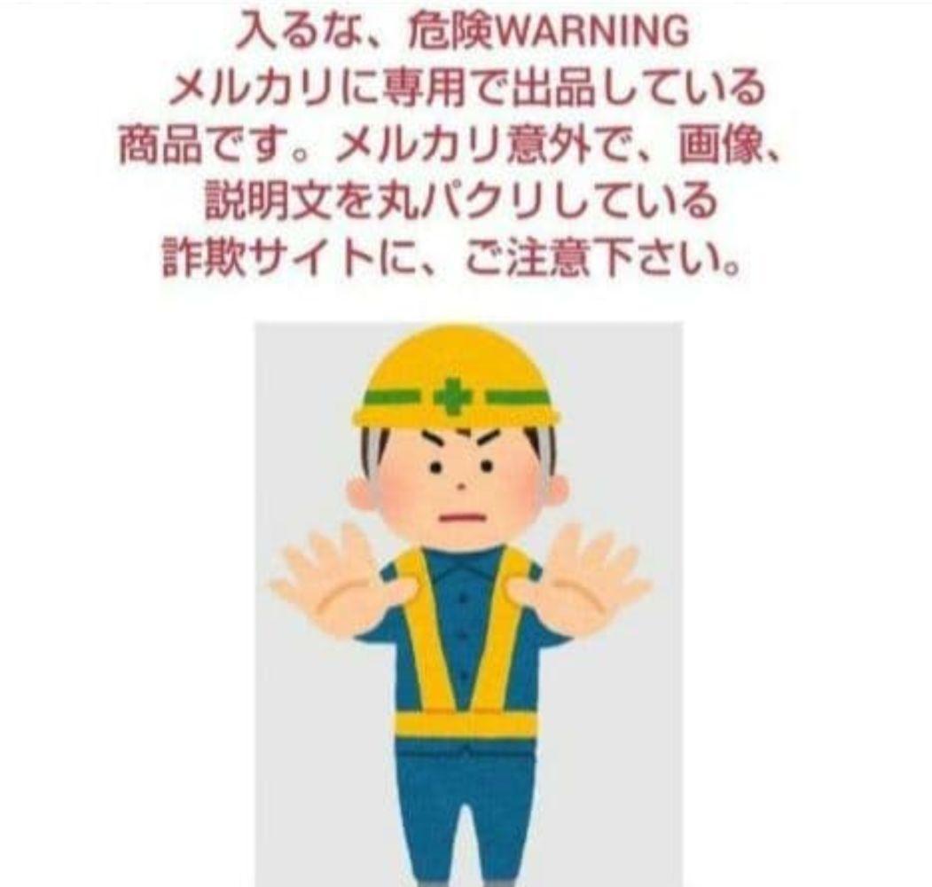 忍者十番勝負 藤子不二雄他10名連作 +オマケ封印作品資料同人誌