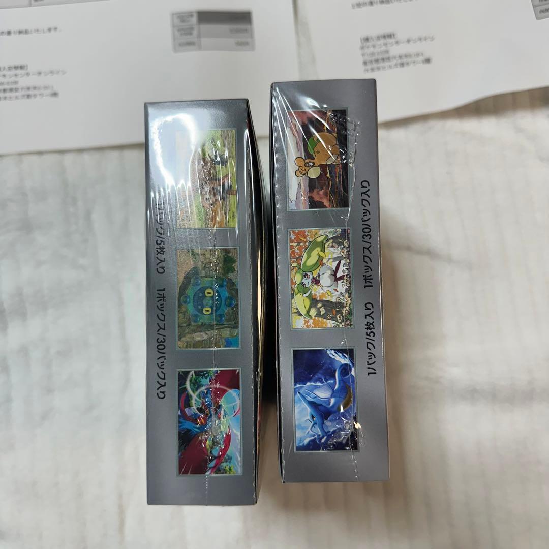 未開封 ワイルドフォース 古代の咆哮 セット シュリンク付き ポケセン産 納品書