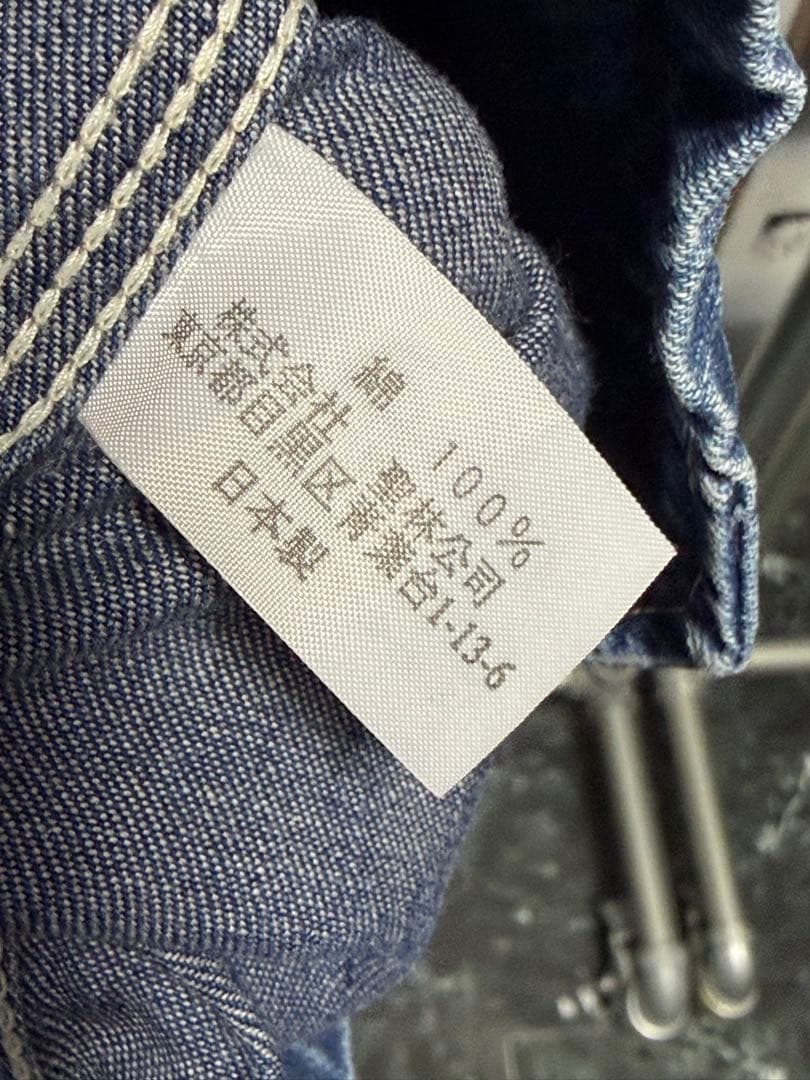 BLUE BLUE ブルーブルー　カバーオール　デニム　サイズ３　HRM