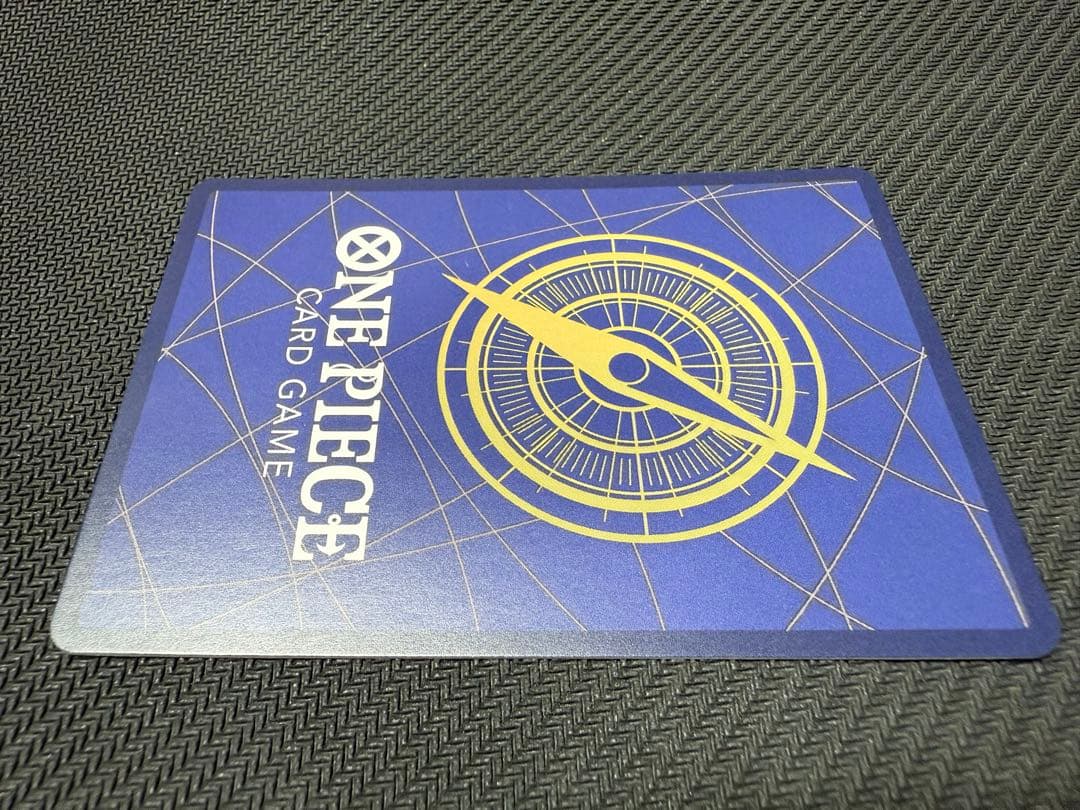 そげキング　sec　op03-122 コミパラ コミックパラレル