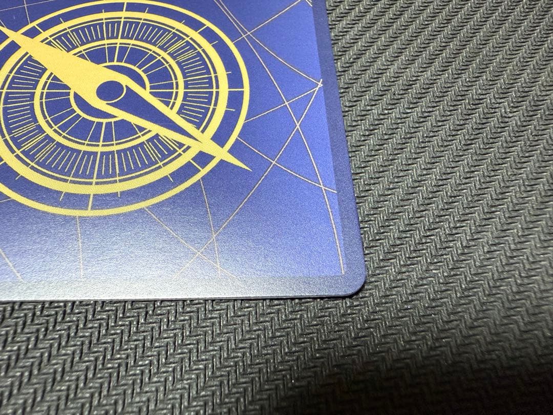 そげキング　sec　op03-122 コミパラ コミックパラレル