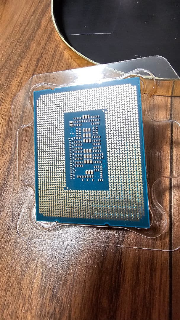 CPU intel Core i9-12900K