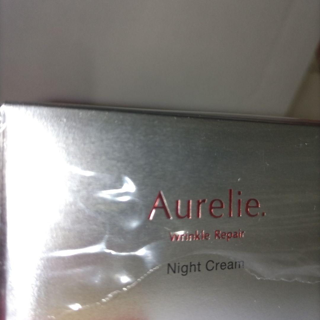 オレリー　6点セット