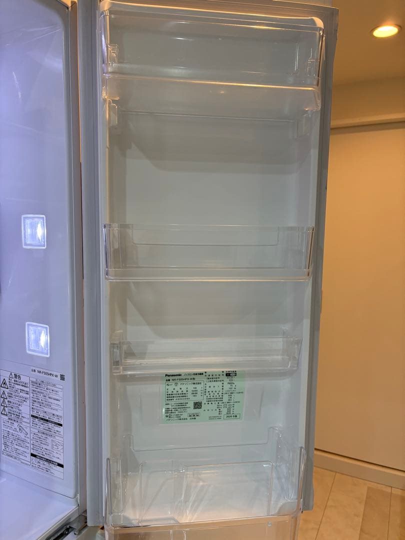 Panasonic NR-F505HPX-W 冷蔵庫 500L長期保証付き