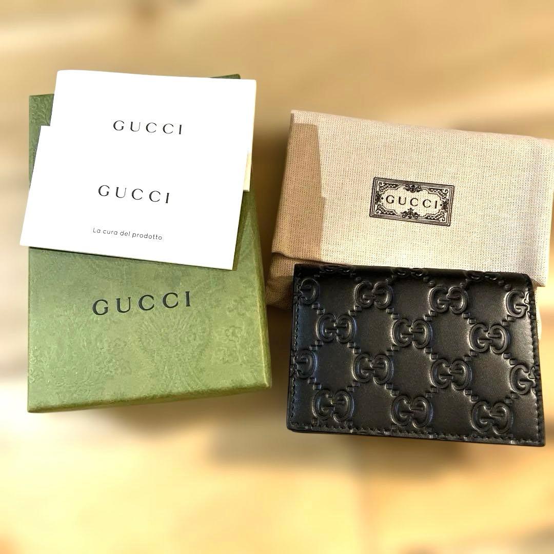 GUCCI 名刺入れ　カードケース　 〜RESORT〜