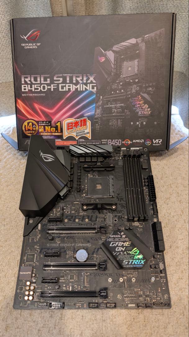 ASUS ROG STRIX B450-F GAMING ジャンク