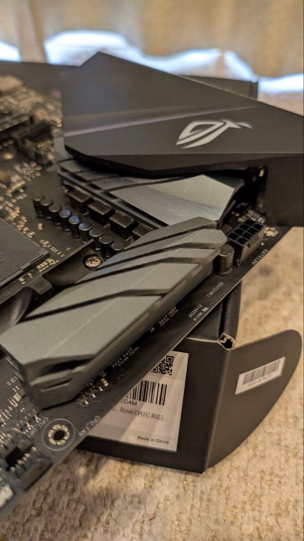 ASUS ROG STRIX B450-F GAMING ジャンク