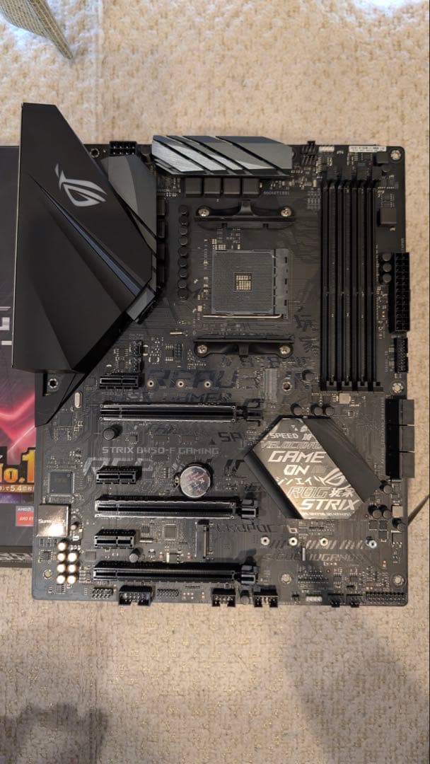 ASUS ROG STRIX B450-F GAMING ジャンク