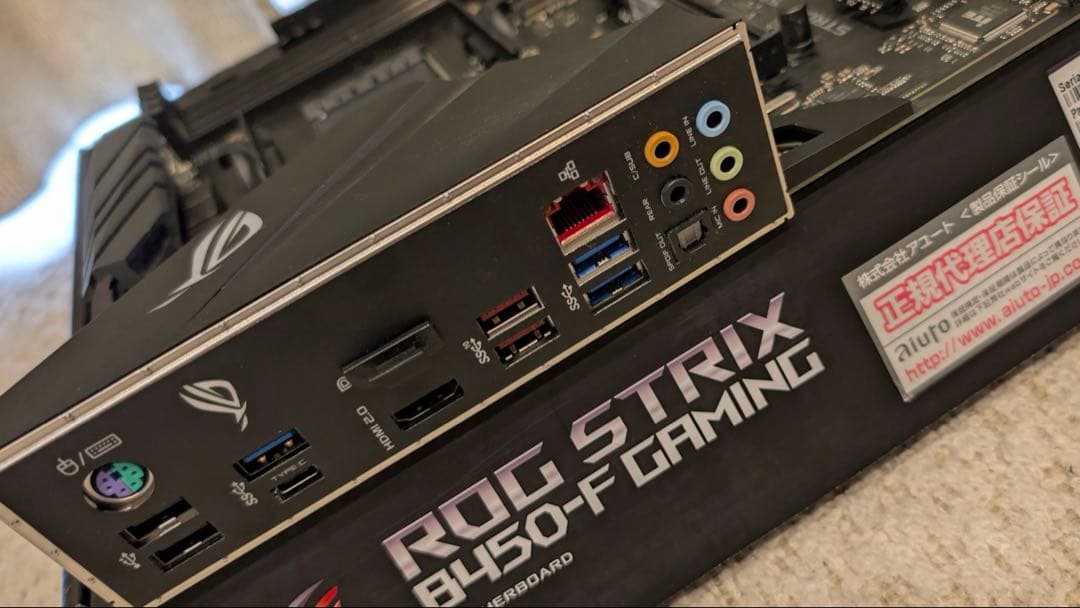 ASUS ROG STRIX B450-F GAMING ジャンク