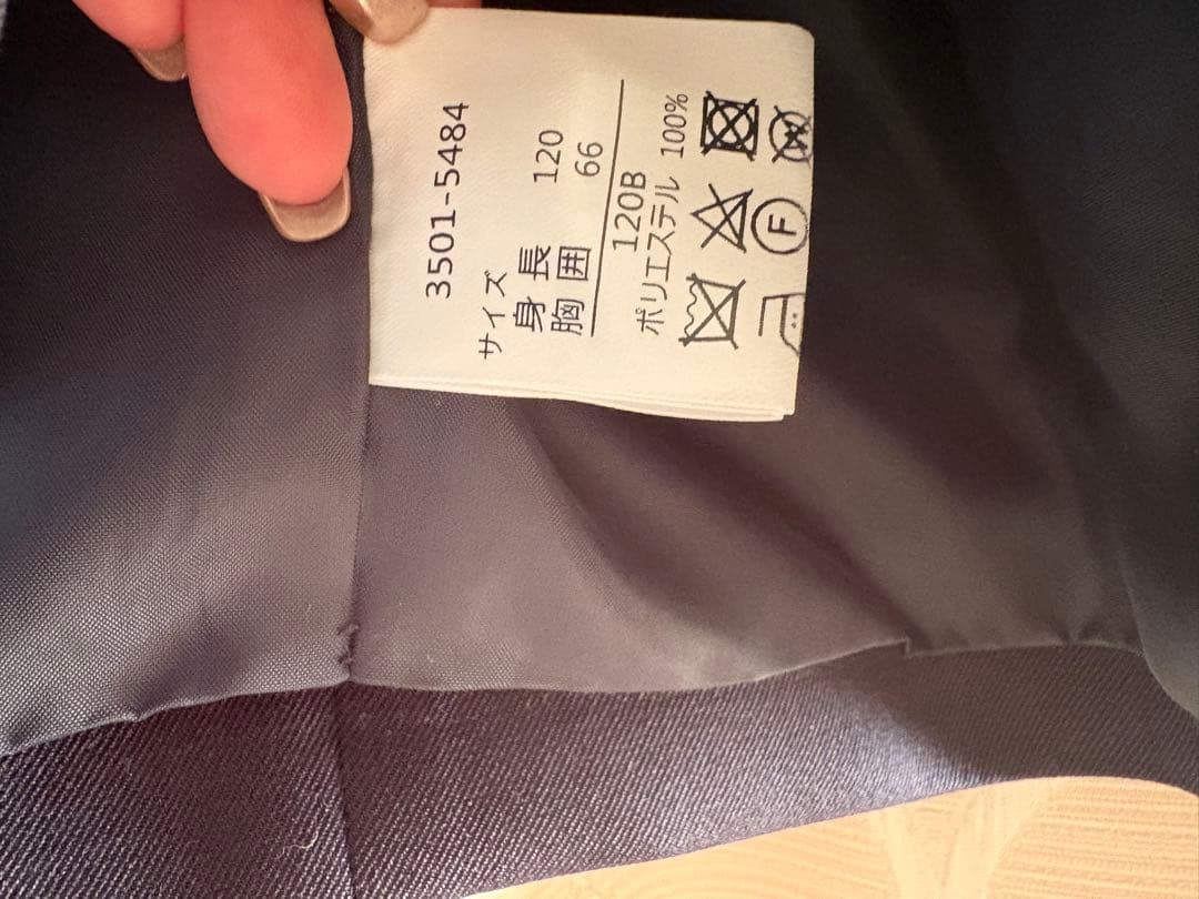 waltz by BEAMS DESIGN フォーマルスーツ　男の子　120B