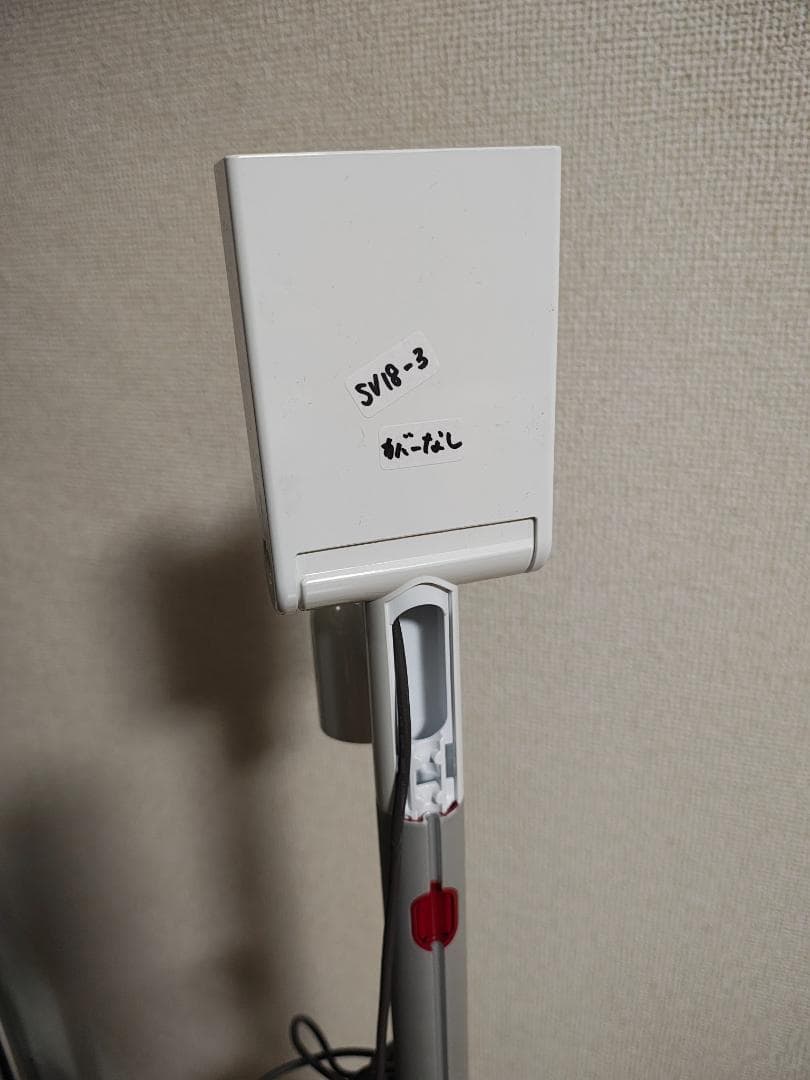 ダイソン★digital slim★SV18★バッテリー新品と同等★スタンド付3