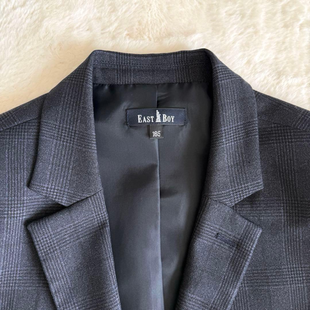 美品✨ EAST BOY フォーマルスーツ5点セット 卒服 高級感 165