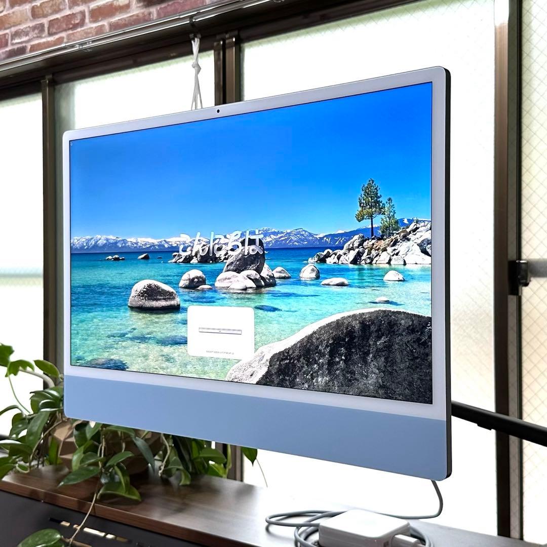 iMac M3 24インチ 24GBメモリ BTO ブルー 本体のみ VESA