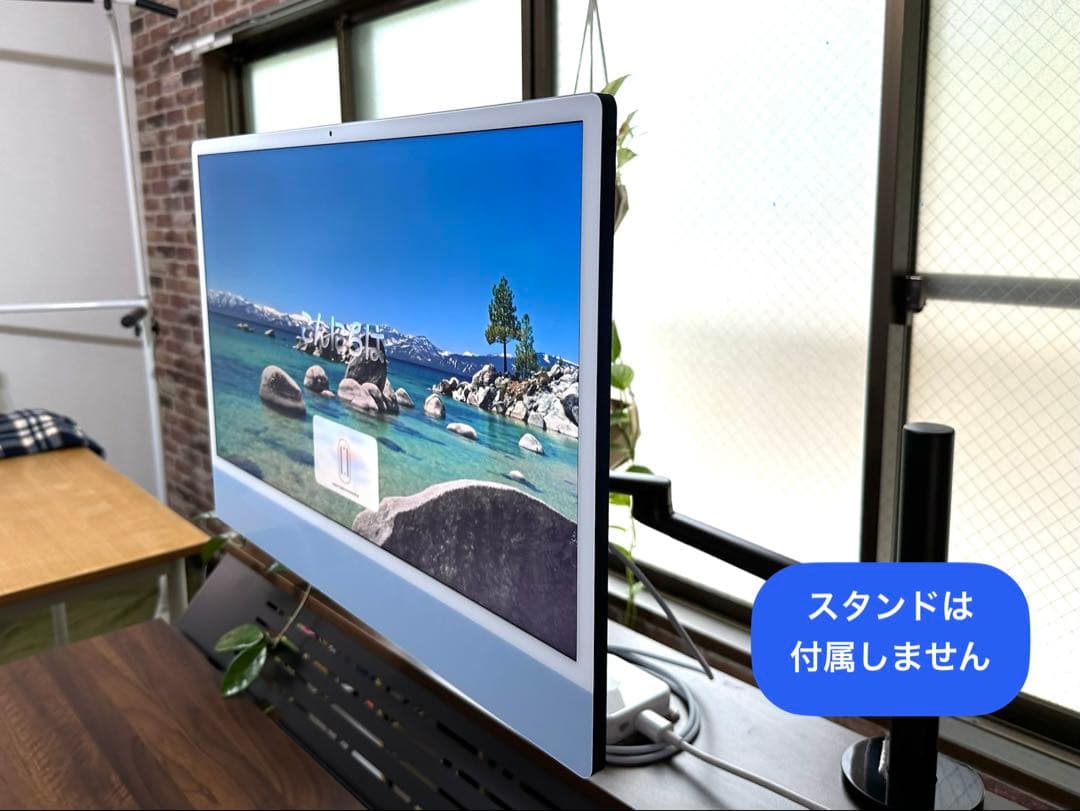 iMac M3 24インチ 24GBメモリ BTO ブルー 本体のみ VESA