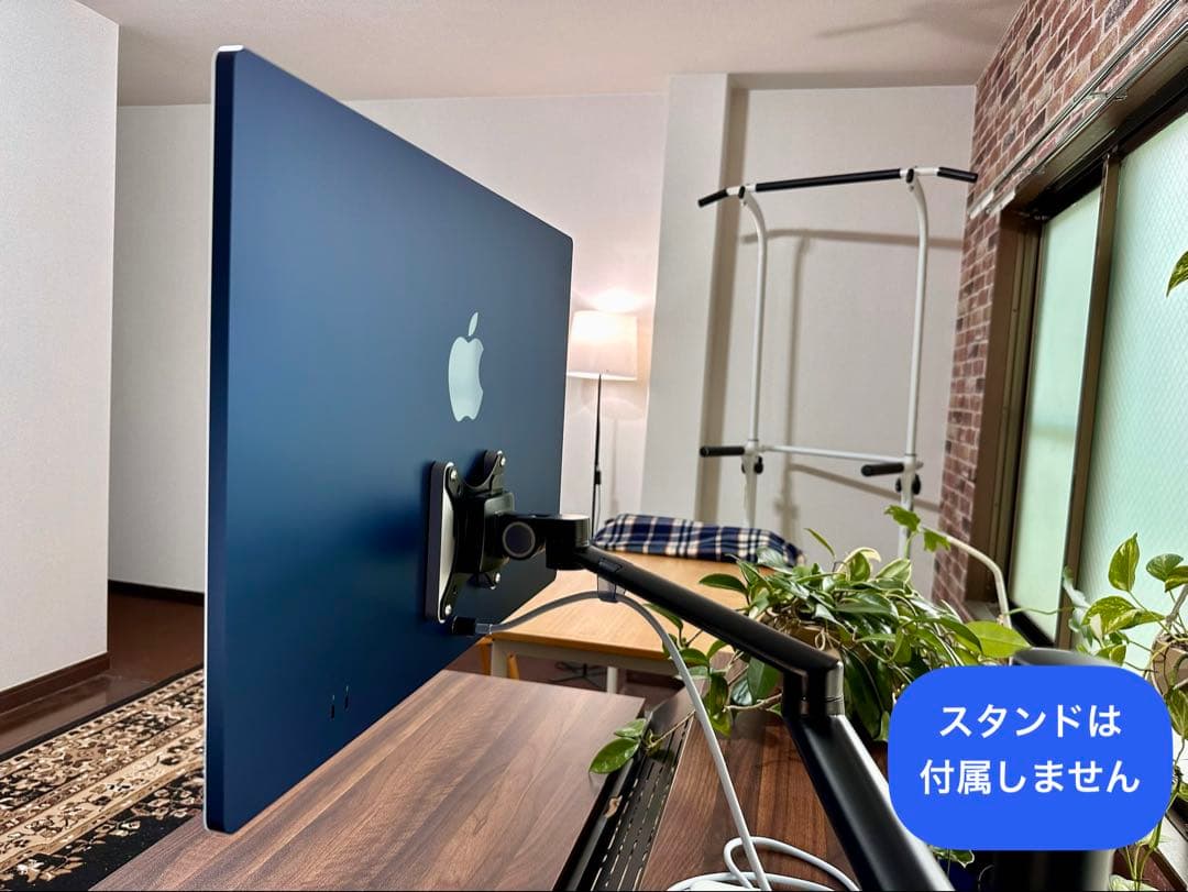 iMac M3 24インチ 24GBメモリ BTO ブルー 本体のみ VESA
