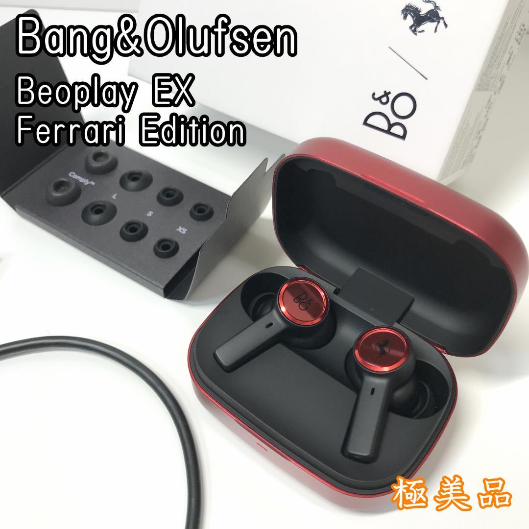 【限定品】B&O Beoplay EX Ferrari Edition イヤホン
