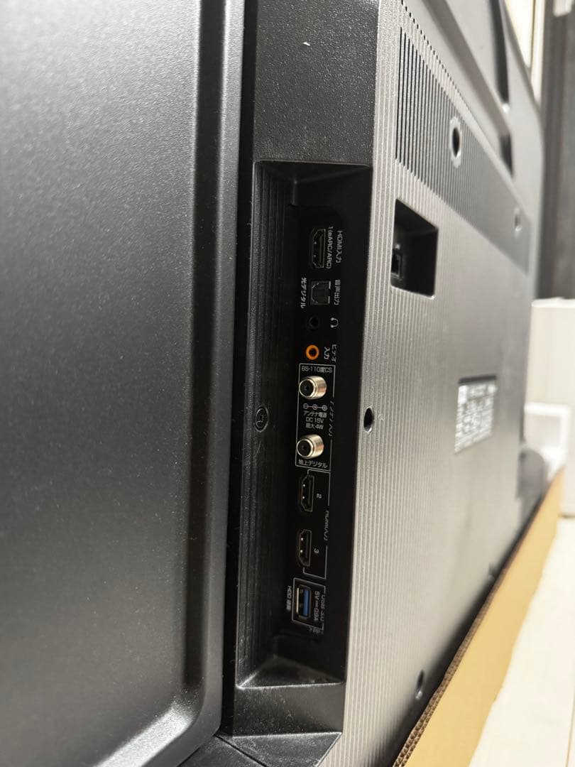 【ジャンク品】TCL 55型テレビ 2023年製