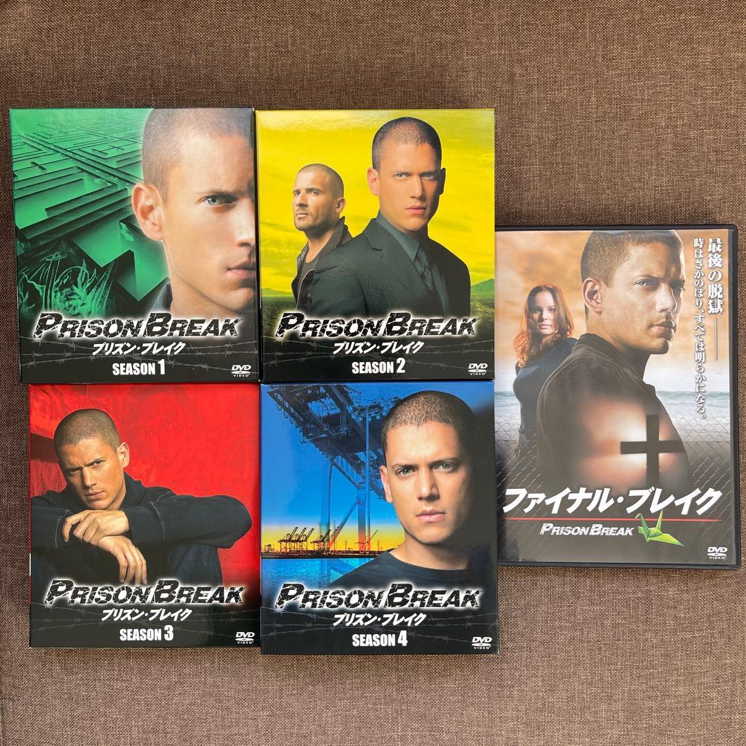 プリズン・ブレイク DVD 1〜4シーズン、ファイナルセット