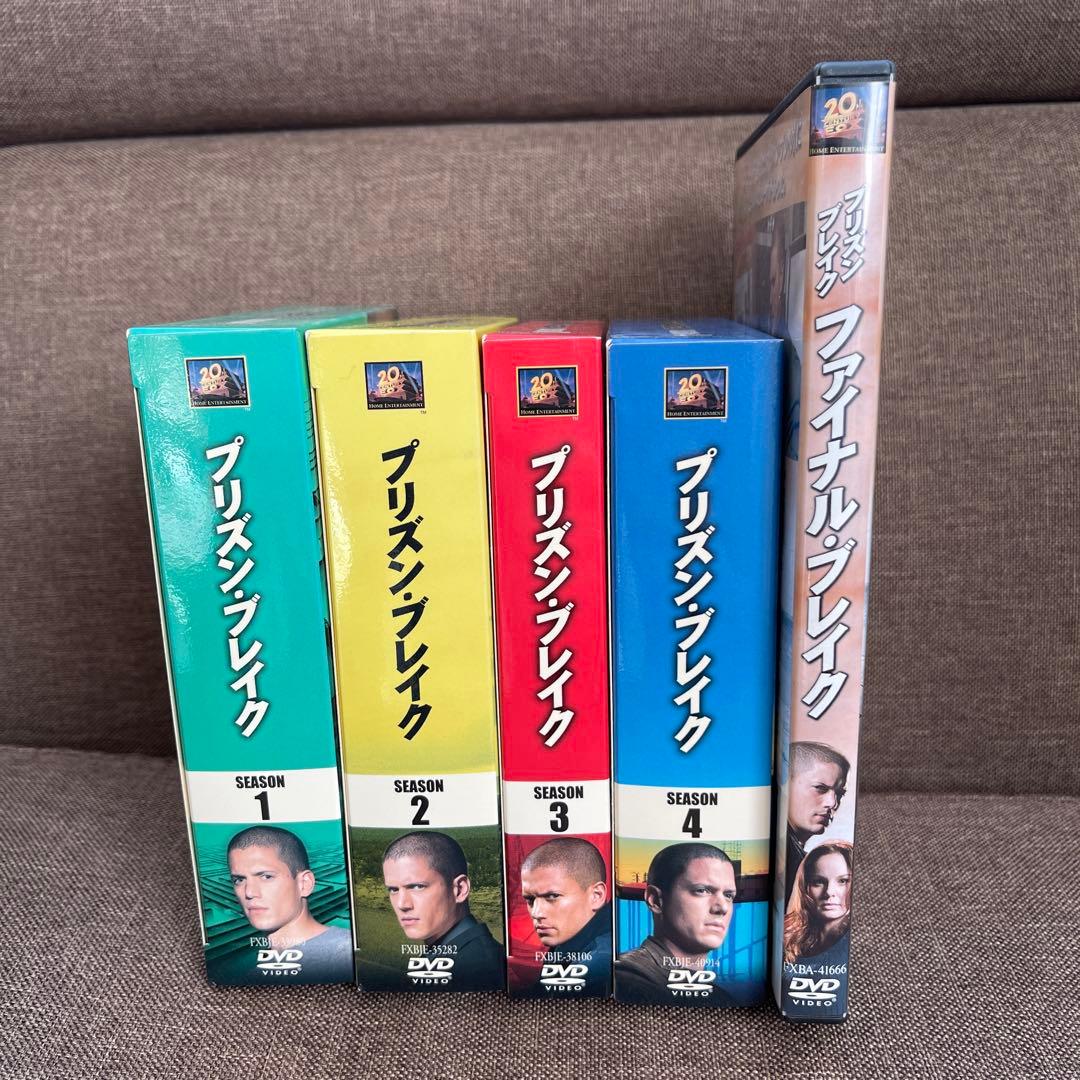 プリズン・ブレイク DVD 1〜4シーズン、ファイナルセット