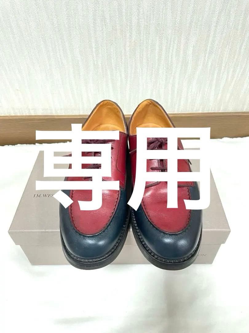 JM WESTON GOLF2トーンカラーレースアップシューズ6E 26