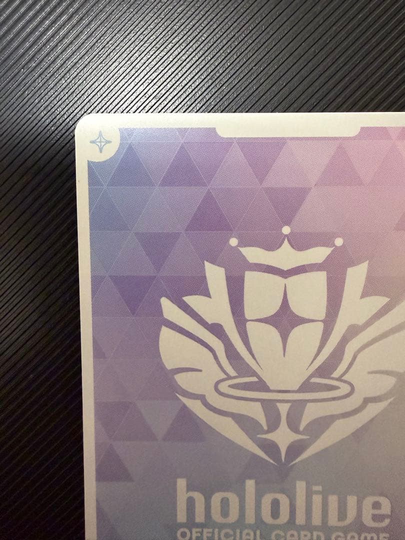 ホロライブカードゲーム ホロカ 角巻わため OUR