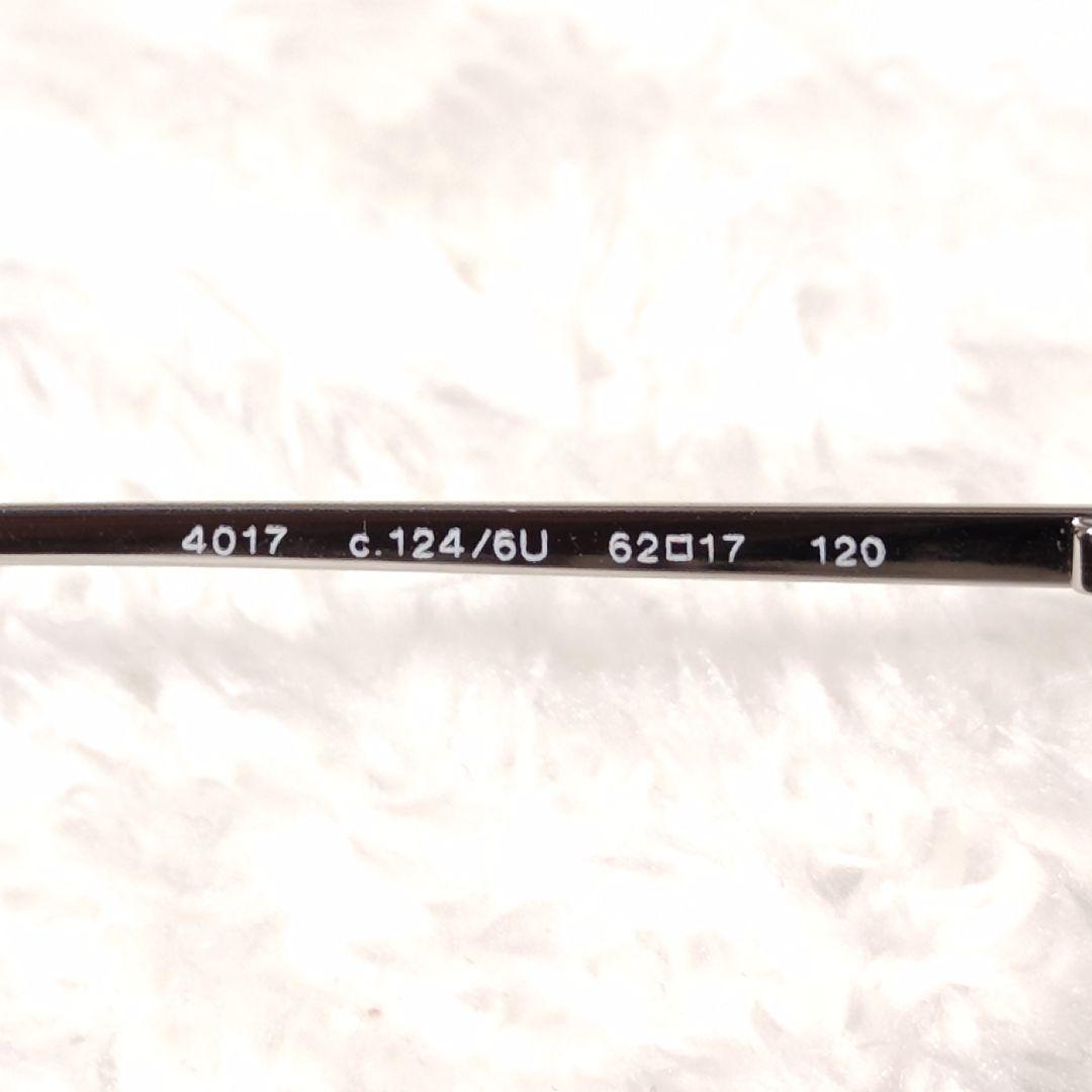 CHANEL リムレス サングラス ココマーク シルバーフレーム