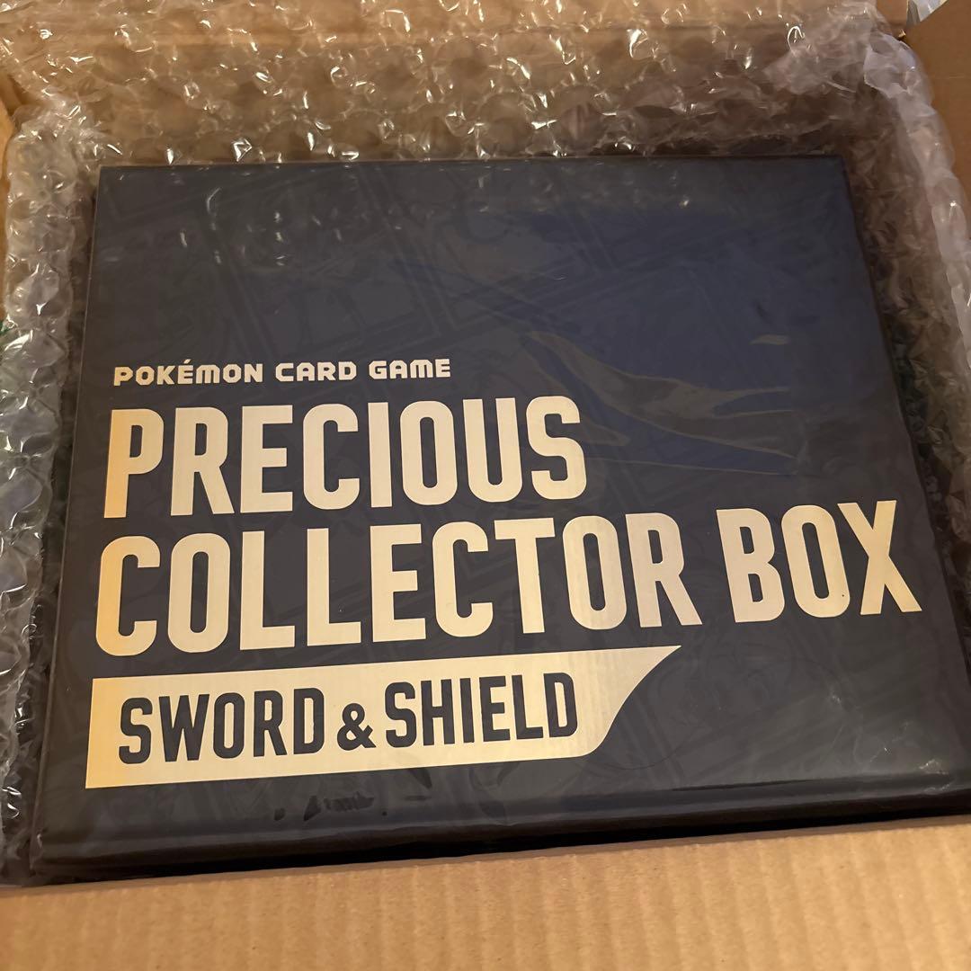 未開封 ポケモンカード PRECIOUS COLLECTOR BOX シュリンク