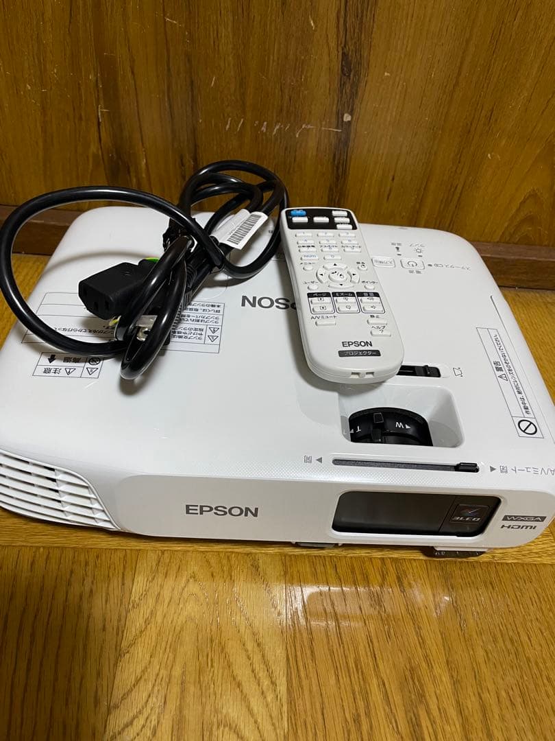 エプソン プロジェクター EB-W18