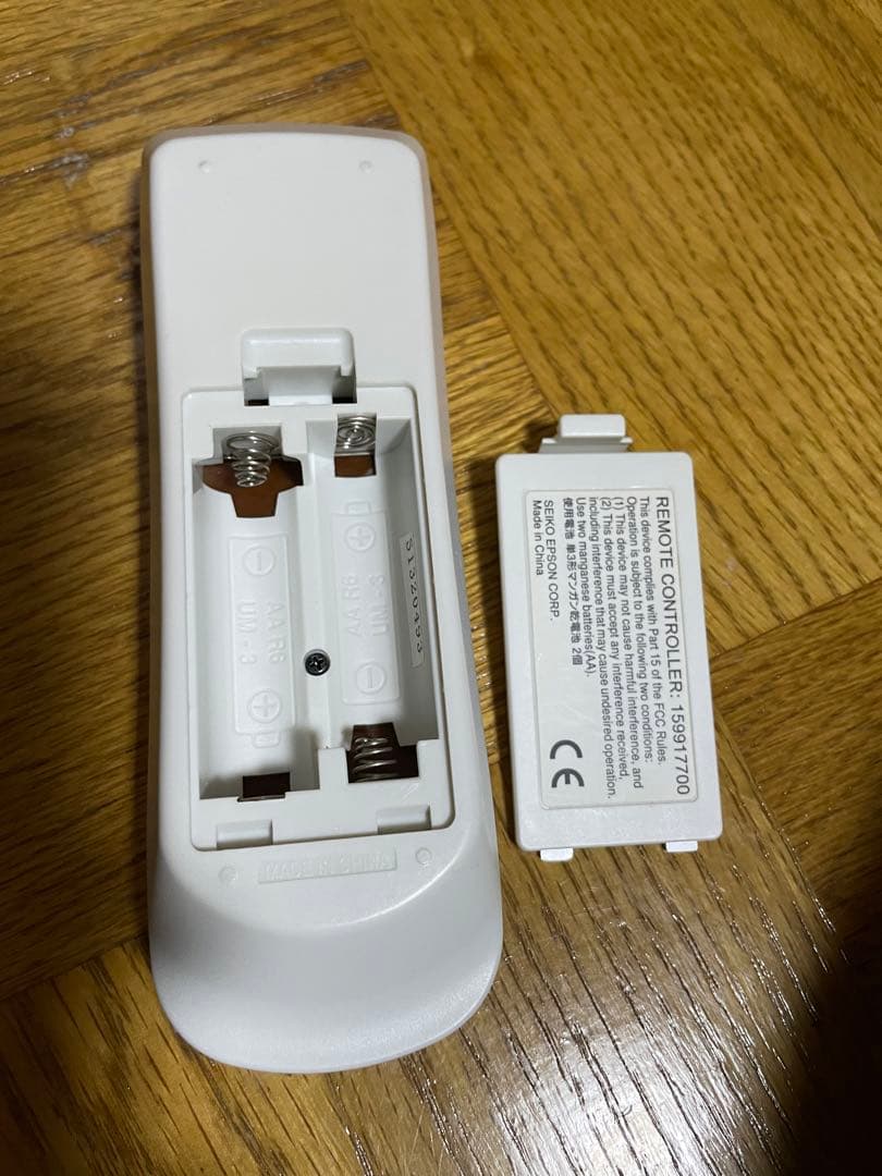 エプソン プロジェクター EB-W18