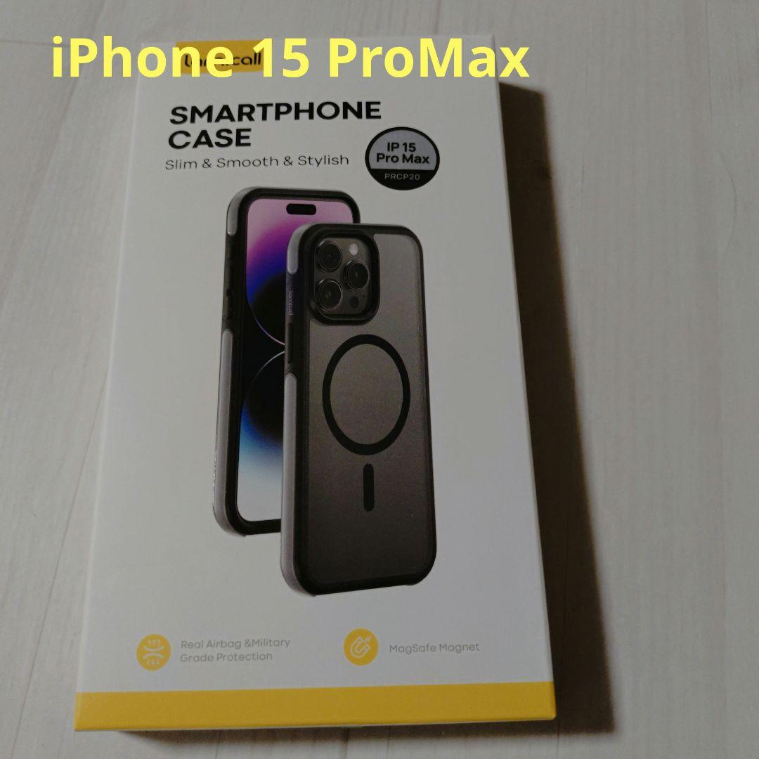 iPhone 15 Pro Max ケース Magsafe 対応　マットブラック